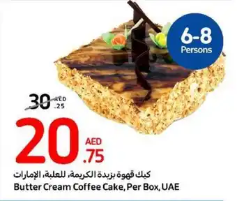 Carrefour Butter Cream Coffee Cake, Per Box offer