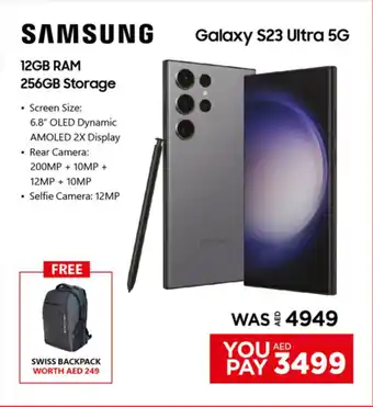 Emax Galaxy S23 Ultra 5G offer