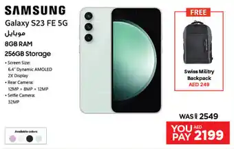 Emax SAMSUNG Galaxy S23 FE 5G offer