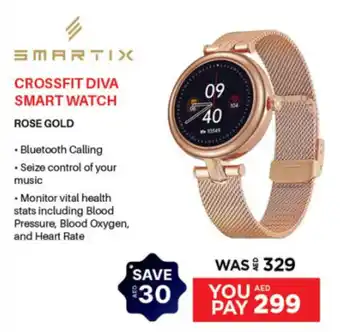 Emax SMARTIX CROSSFIT DIVA SMART WATCH offer