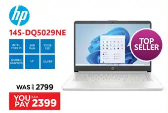 Emax hp 14S-DQ5029NE offer