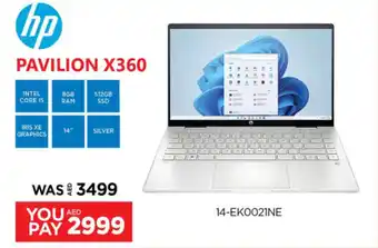 Emax hp PAVILION X360 offer