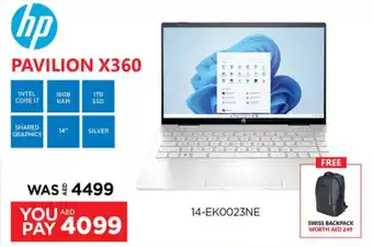 Emax hp PAVILION X360 offer