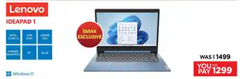 Emax Lenovo IDEAPAD 1 offer