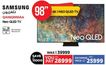Emax SAMSUNG QA98QN90AA Neo QLED TV offer