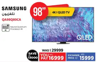 Emax SAMSUNG QA98Q80CA offer
