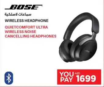 Emax BOSE WIRELESS HEADPHONE offer