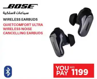 Emax BOSE WIRELESS EARBUDS offer