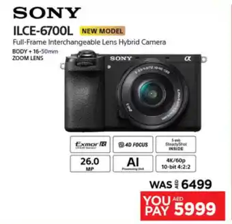 Emax SONY ILCE-6700L offer