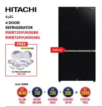 Emax HITACHI 4 DOOR REFRIGERATOR offer