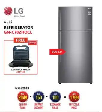 Emax LG REFRIGERATOR offer