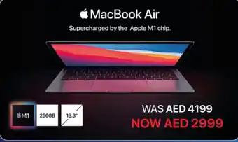 Emax MacBook Air offer
