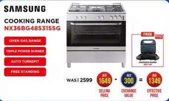 Emax SAMSUNG COOKING RANGE offer
