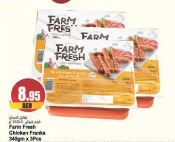 Almaya supermarket Farm Fresh Chicken Franks 340gm x 3Pcs offer