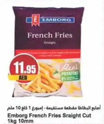 Almaya supermarket Emborg French Fries Sraight Cut 1kg 10mm offer