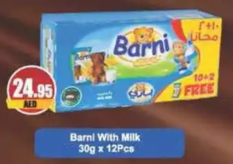 Almaya supermarket Barni With Milk 30g x 12Pcs offer