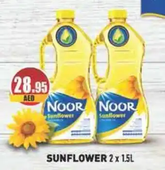 Almaya supermarket SUNFLOWER 2 x 1.5L offer
