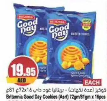 Almaya supermarket Britannia Good Day Cookies (Asrt) 72gm/81gm x 16pcs offer