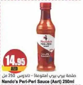 Almaya supermarket Nando's Peri-Peri Sauce (Asrt) 250ml offer