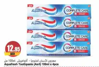 Almaya supermarket Aquafresh Toothpaste (Asrt) 100ml x 4pcs offer