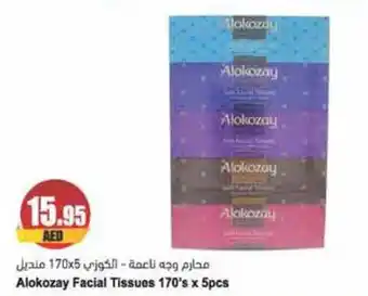 Almaya supermarket Alokozay Facial Tissues 170's x 5pcs offer