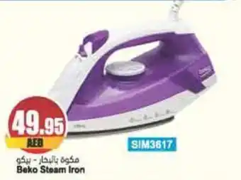 Almaya supermarket Beko Steam Iron offer