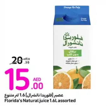 Carrefour Florida's Natural juice 1.6L assorted offer