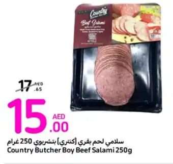 Carrefour Country Butcher Boy Beef Salami 250g offer