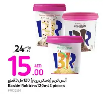 Carrefour Baskin Robbins 120ml 3 pieces offer