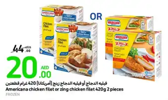 Carrefour Americana chicken filet or zing chicken filet 420g 2 pieces offer
