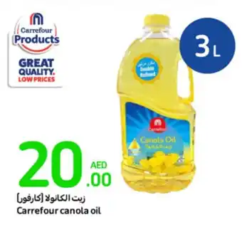Carrefour Carrefour canola oil 3L offer