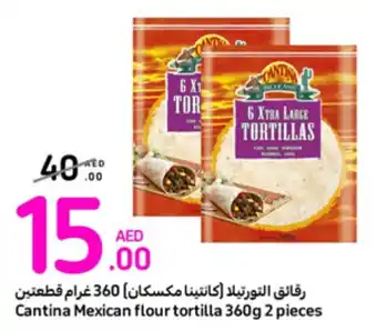 Carrefour Cantina Mexican flour tortilla 360g 2 pieces offer