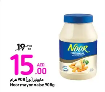 Carrefour Noor mayonnaise 908g offer
