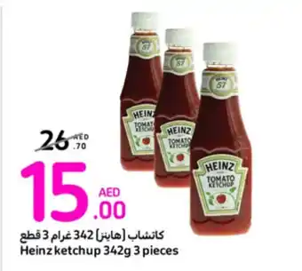 Carrefour Heinz ketchup 342g 3 pieces offer