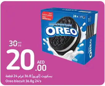 Carrefour Oreo biscuit 36.8g 24's offer