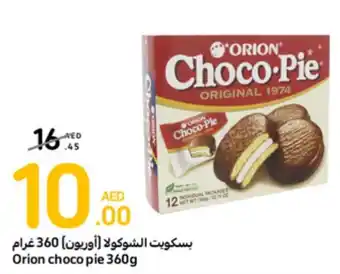 Carrefour Orion choco pie 360g offer
