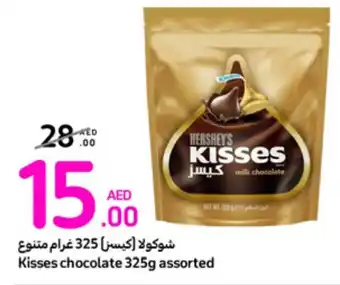 Carrefour Kisses chocolate 325g assorted offer