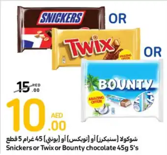 Carrefour Snickers or Twix or Bounty chocolate 45g 5's offer