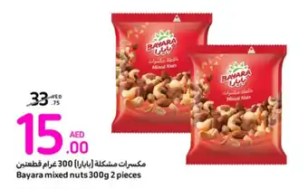 Carrefour Bayara mixed nuts 300g 2 pieces offer