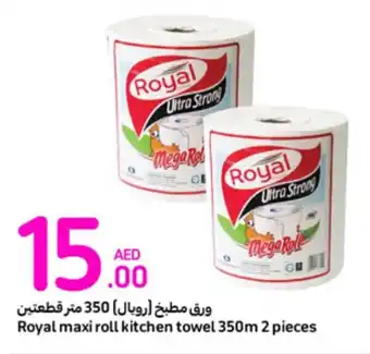 Carrefour Royal maxi roll kitchen towel 350m 2 pieces offer