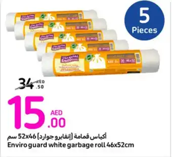 Carrefour Enviro guard white garbage roll 46x52cm offer