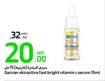 Carrefour Garnier skinactive fast bright vitamin c serum 15ml offer