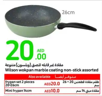 Carrefour Wilson wokpan marble coating non-stick assorted offer