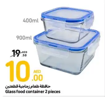 Carrefour Glass food container 2 pieces offer