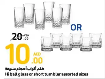 Carrefour Hi ball glass or short tumbler assorted sizes offer