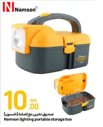 Carrefour Namson lighting portable storage box offer