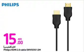 Carrefour Philips HDMI 2.0 cable SWV5510 1.5M offer