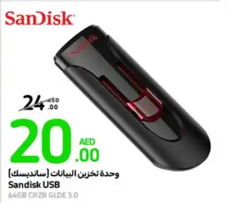 Carrefour Sandisk USB offer
