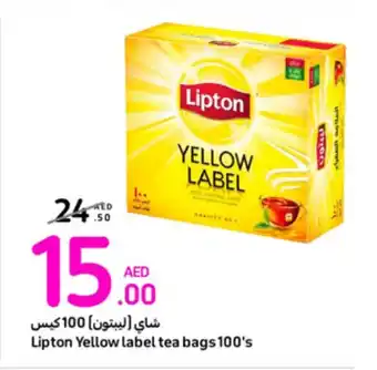 Carrefour Lipton Yellow label tea bags 100's offer