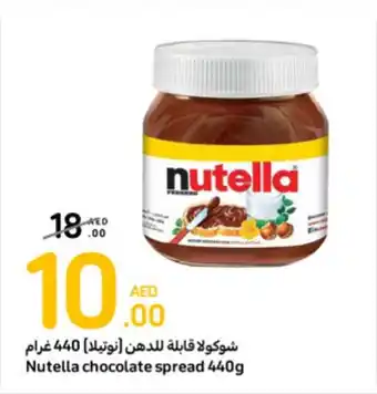 Carrefour Nutella chocolate spread 440g offer